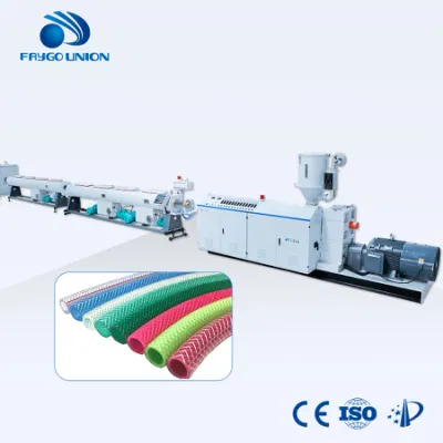 20-63mm PE Pipe Extrusion Line