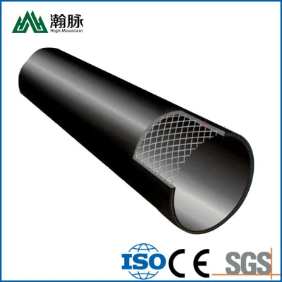 HDPE Transparent Steel Wire Mesh Skeleton PE Pipe for Water Supply