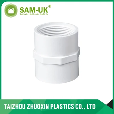 An06 Sam-UK China Taizhou Pipe Connection PVC 90 Ells