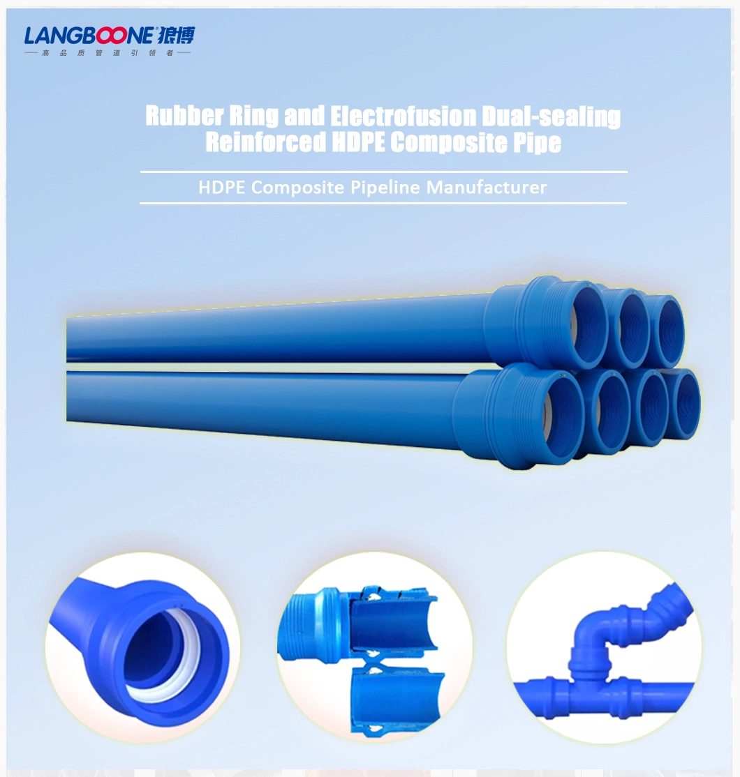 PE100 Rubber Ring Electrofusion HDPE Composite Pipe for Portable Distribution