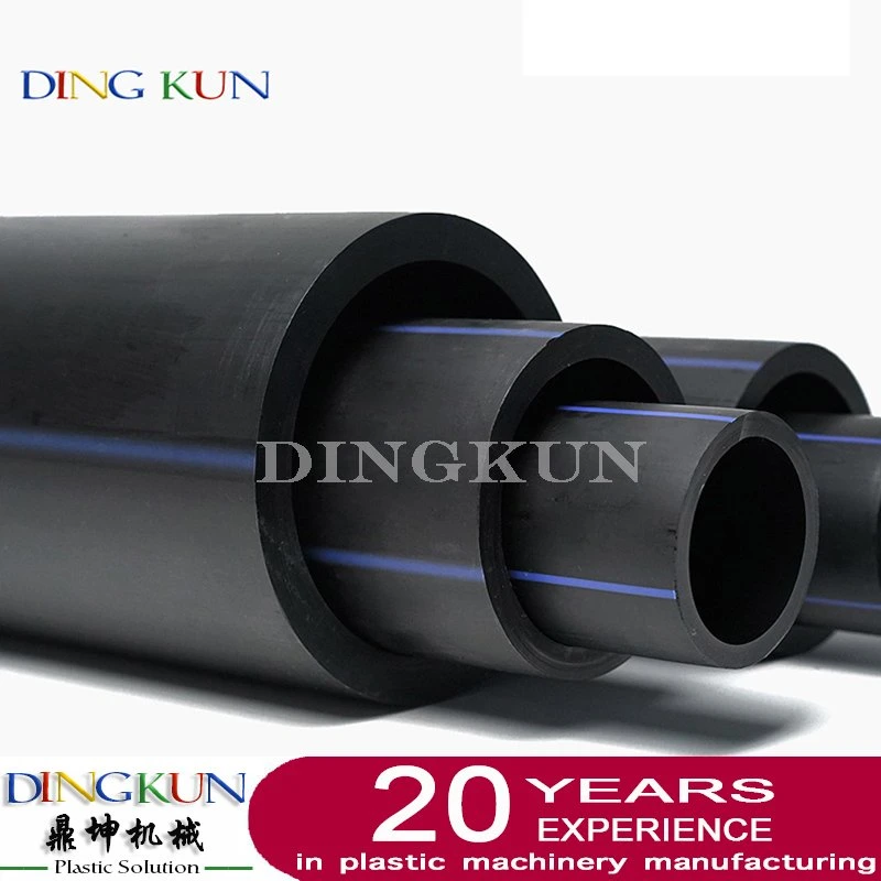 HDPE Pipe Machine / HDPE Pipe Manufactures