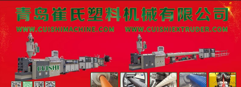 Plastic Double Wall Corrugated Pipe Tube Hose Air Conduit Extruder Extrusion Line