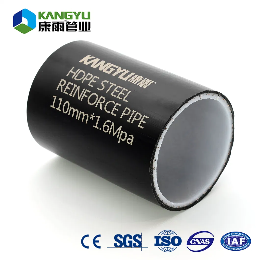 2.5MPa HDPE Srtp Pipe China Supplier