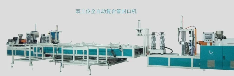 Aramid-Fiber Reinforced Rtp Pipe Production Line/Plastic PPR HDPE PVC Rtp Pipe Machine Equipment/Oil and Gas Pipe