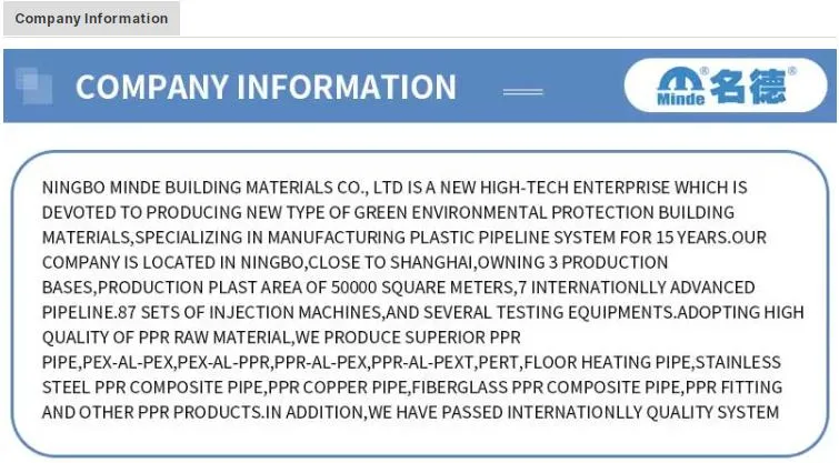 Minde Factory Manufacture High Quality HDPE Plastic Pipe Fitting Pn16 Coupling