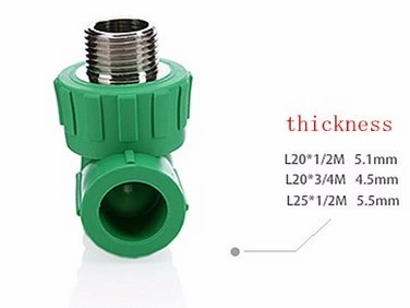 Durable PPR Socket Fusion Fittings Female of High Quality