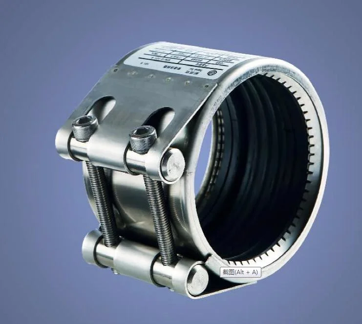 Factory Professional Stainless Steel Repair Couplings for HDPE Pipe