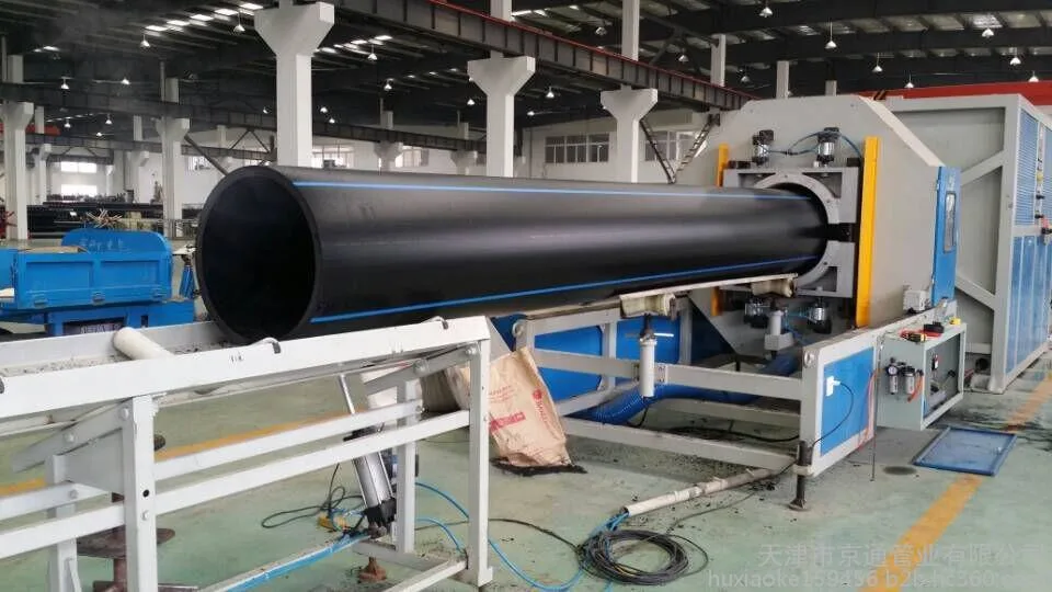 SDR11-SDR33 HDPE PE Pipe for Water Supply