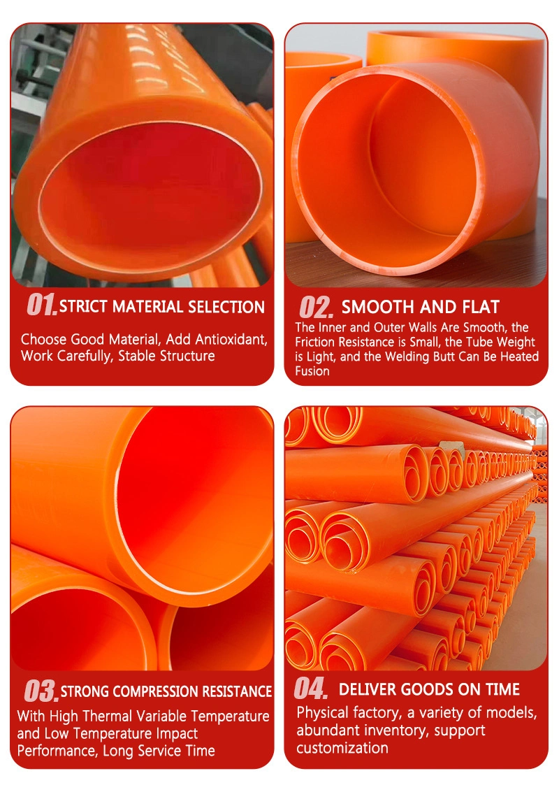 Flexible Orange Plastic Electrical Conduit for Power Cable Wiring