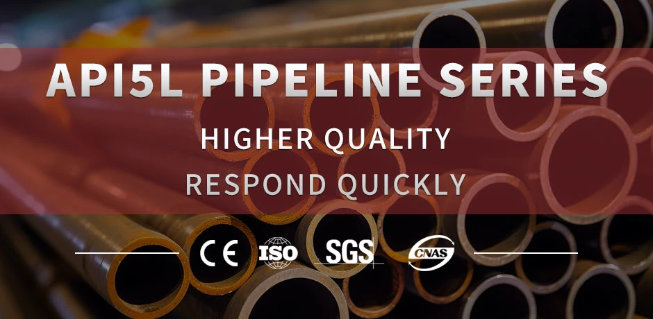 Seamless Pipe Manufacturer Supply ASTM A106 A53 Oil and Gas Pipeline Hot Rolled Carbon Steel Pipe API Pipeline Steel Pipe