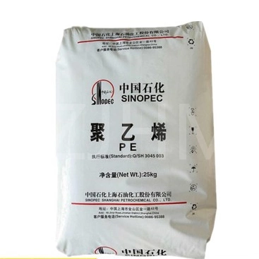 Polyethylene Black Plastic Material HDPE Granules PE100 for Water Supply Pipe