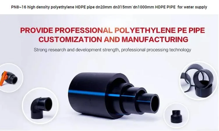 110mm Water Supply Pipe PE Pipe High Efficiency HDPE