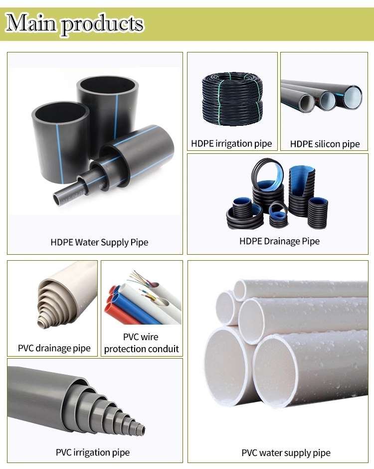 Jubo High Density Polyethylene Pipe PE HDPE Pressure Water Pipe SDR 11