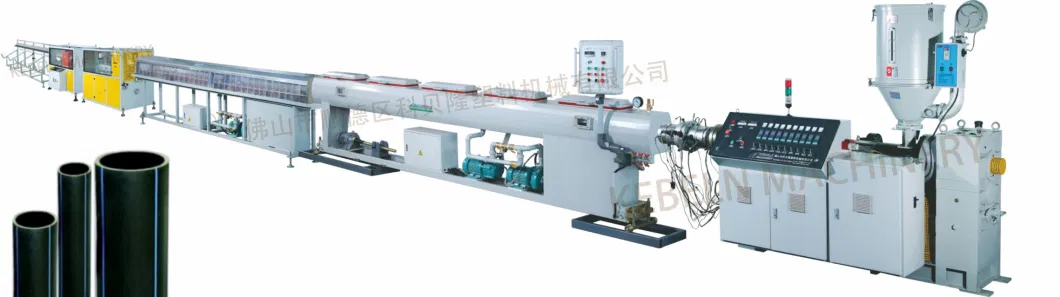 HDPE Pipe Production Line