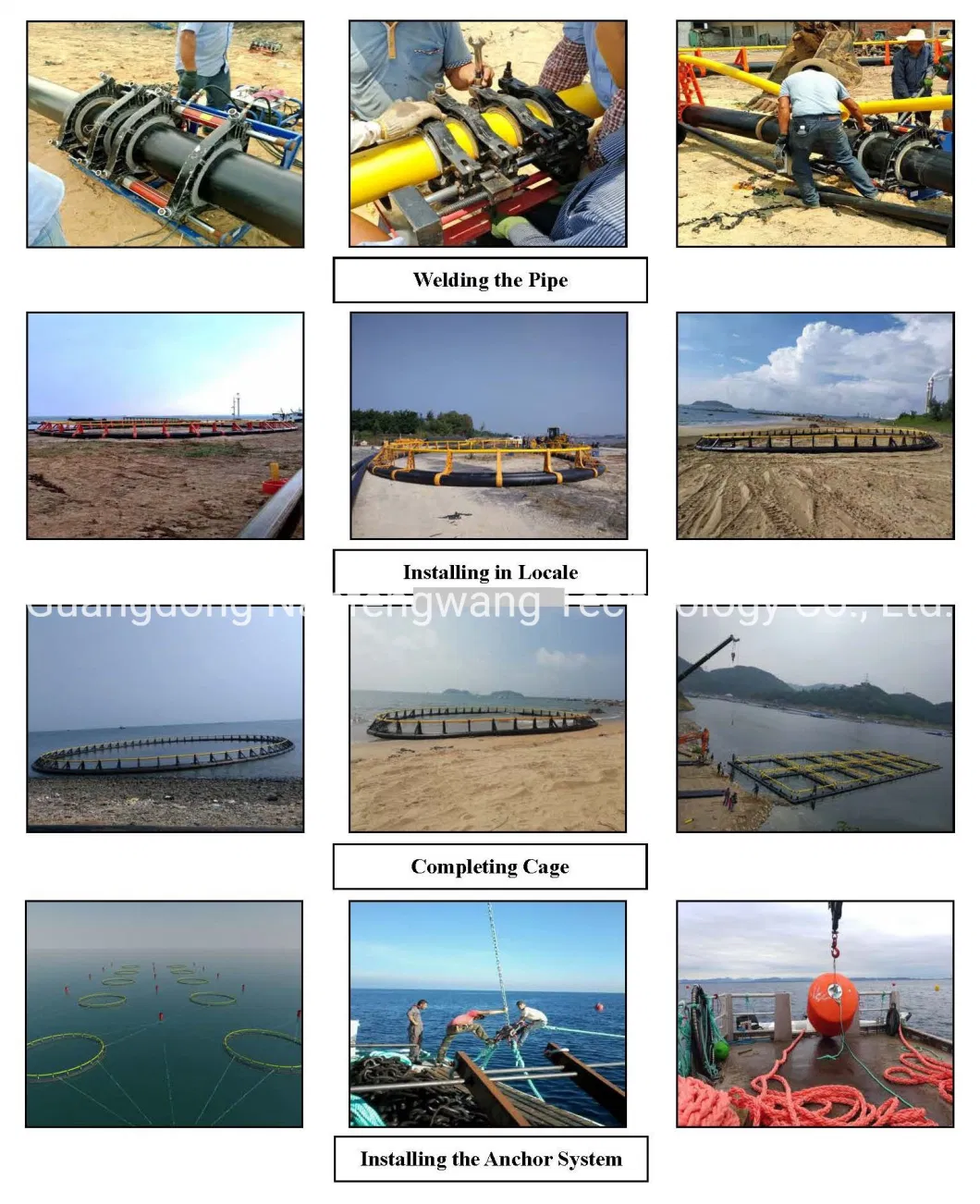 HDPE Floating Pipe Fish Farming Aquaculture Equipment System