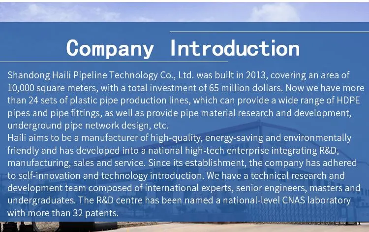 HDPE Electrofusion Coupling Manufacturers PE Electrofusion Fittings