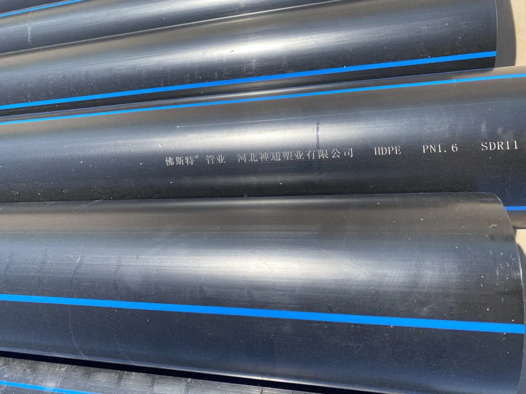 Wire Mesh PE Composite Pipe/Steel Reinforced HDPE Tube with High Pressure