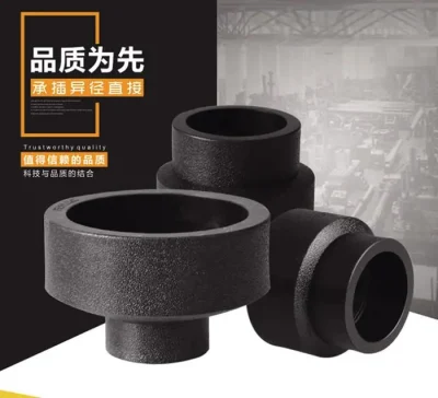  Raccordi di compressione per tubi in HDPE di alta qualità
