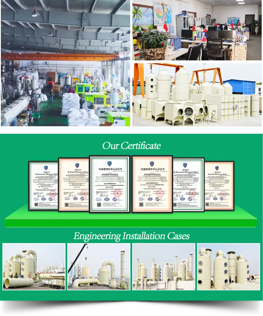 Glass Fiber Reinforced Compound 20 mm Diameter PPR 16 PE PVC Core and Plastic Duct Core HDPE Production Line up to 63mm PP Pipe