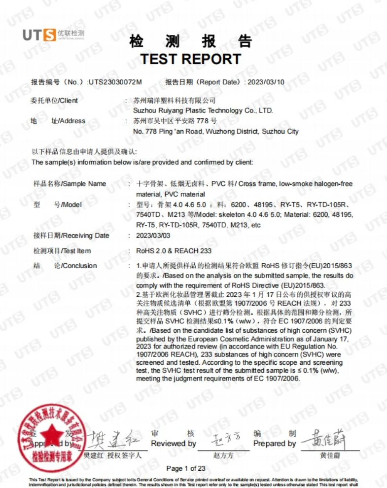 70 Degree Pearlescent Sheath Grade Soft Pvccompounds