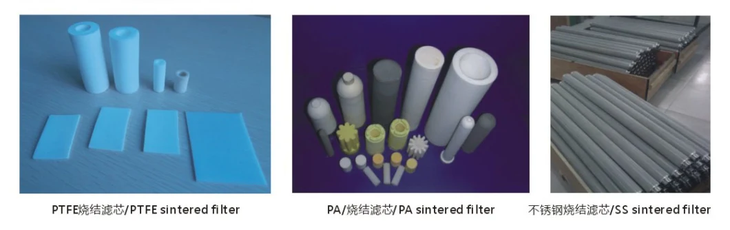 OEM Polyethylene Plastic Sinter PE PP PTFE Powder Disk Filter Tube for Medical Oil Gas Water Chemical Industry Use