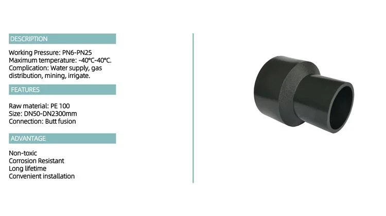HDPE Pipe Fitting Black Reducing Coupler