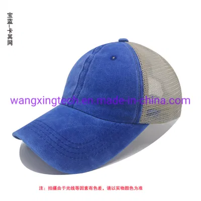 Großhandel Wildleder Mesh Baseball Hut Einfarbig Custom 3D Print Emboriered Verstellbare Snapback-Kappe