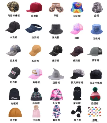 Benutzerdefinierte Verschiedenen Stil Baby &amp; Kleinkind Mädchen Voll Druck Sonne Schützende Umkehrbare Eimer Kinder Sonnenkappe Babymütze