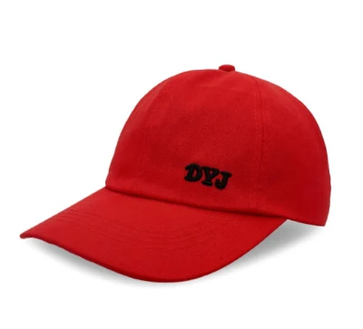 Multi-Color Leer Top Fashion Sport Sunscreen Baseball Cap