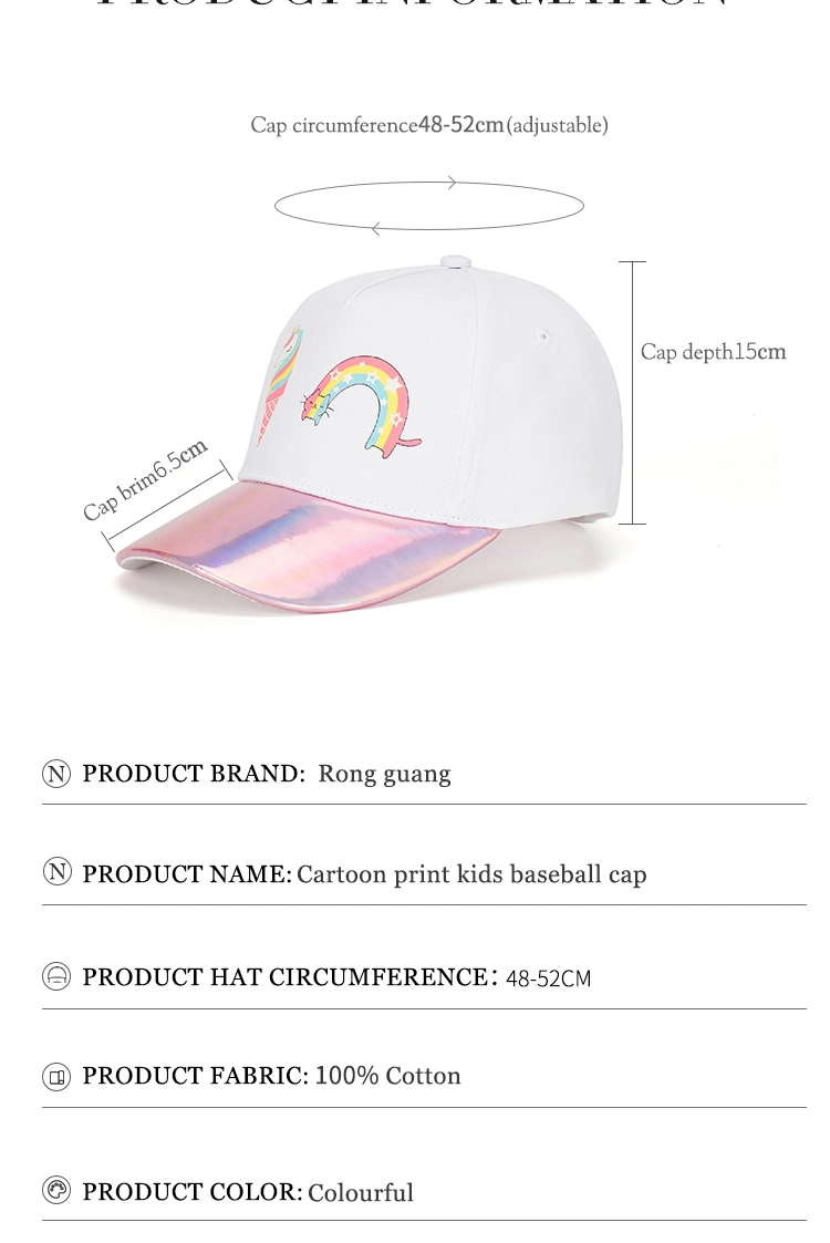 New Custom 5 Panel Children Cotton Soft Dad Cap Children Baseball Cap