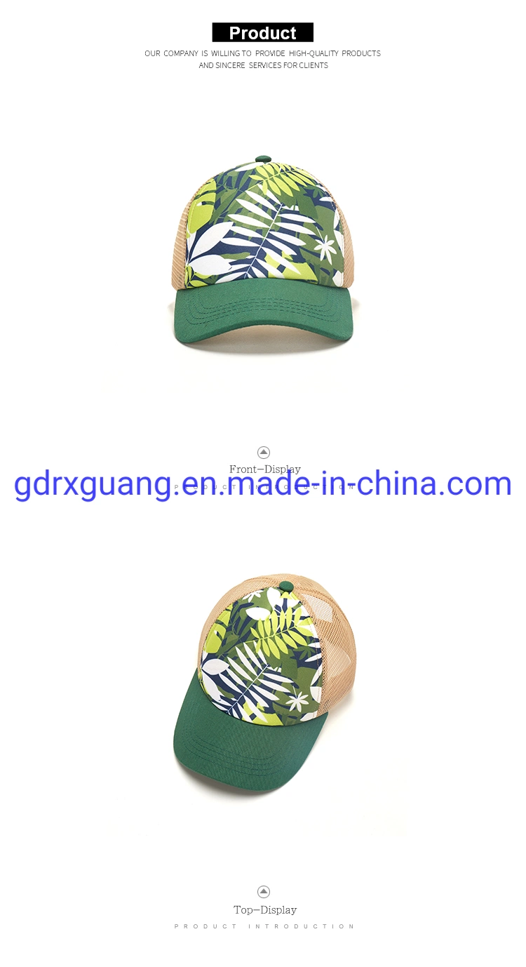 Adjustable Foam Mesh Cap Custom Printed Trucker Hat for Kids