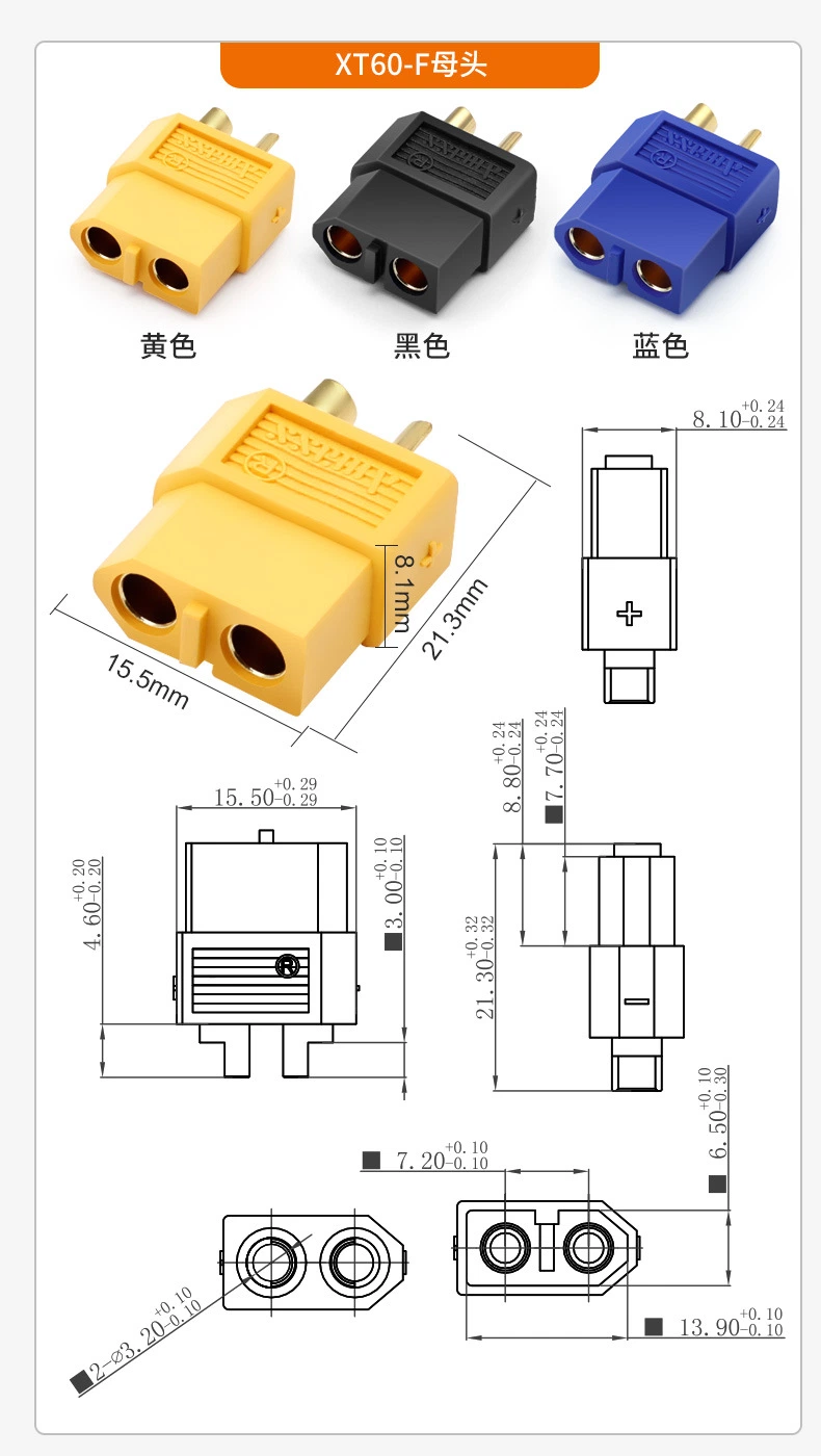 Xt60 Connector with Sheath Housing Male and Female Plug for RC Lipo Battery Drone Car Boat Fpve