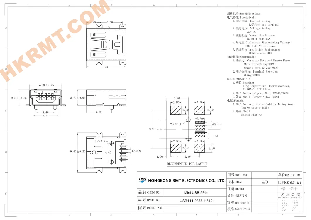 Mini USB Connector for Car Driving Recorder in Stock (USB144-0855-H6121)