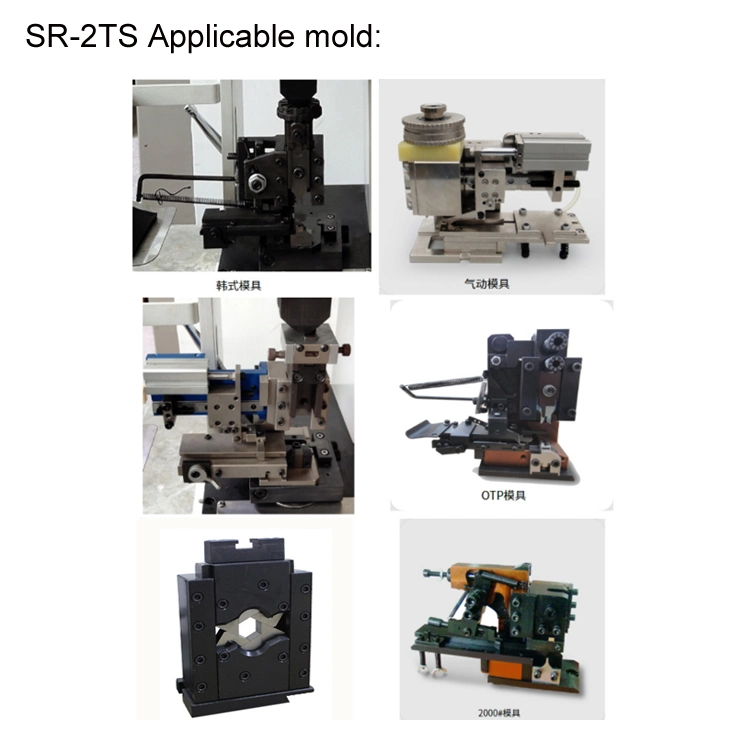 2t Precision Automatic Terminal Crimping Machine CE Certification Wire Harness Connector Lugs Press Machine