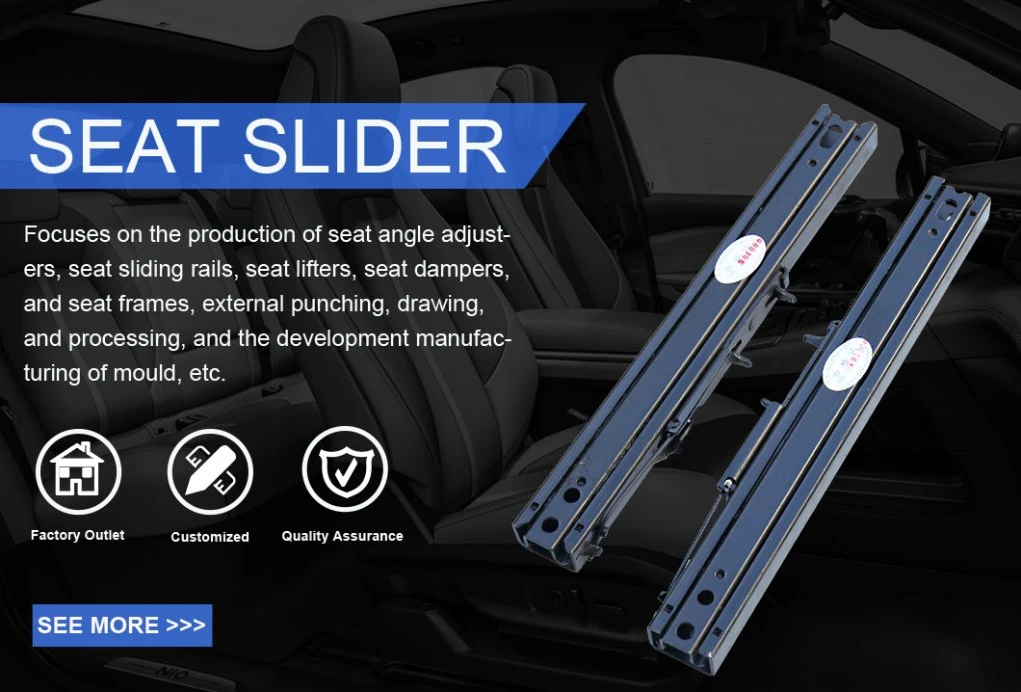 Supplier Auto Accessory Ordinary C-Type Single Lock Slider Rail - Riveted Bracket Type (LR) Can Be Customized