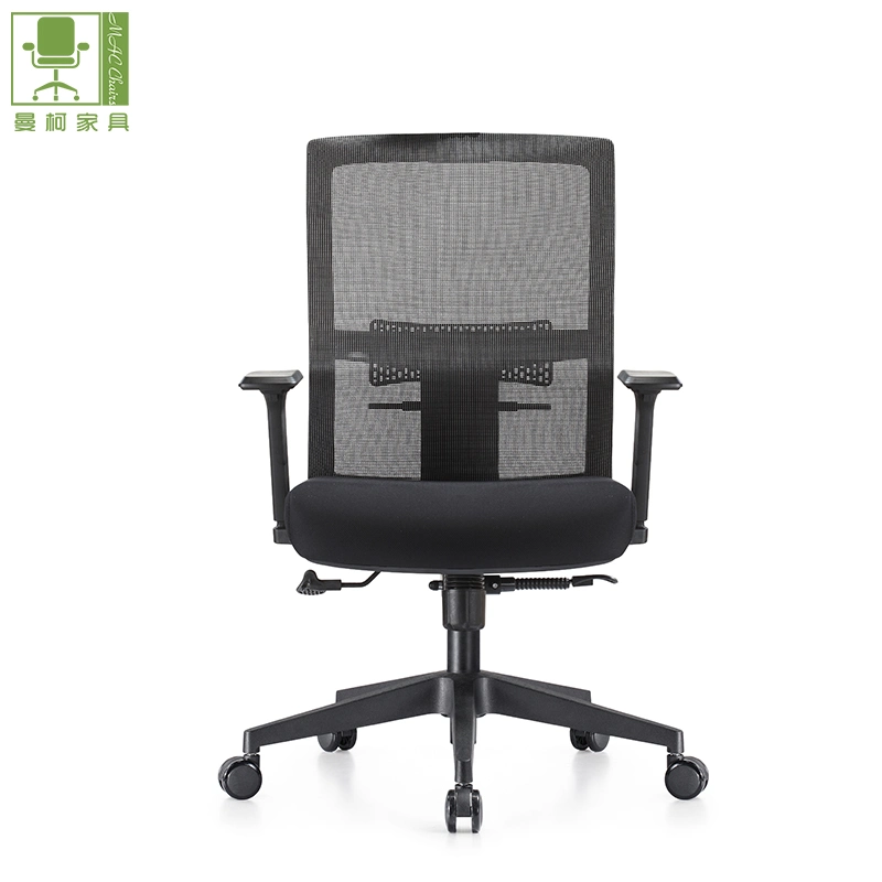 Wholesale Price Functional Ergonomic Full Mesh Office Chair with Lumbar Support