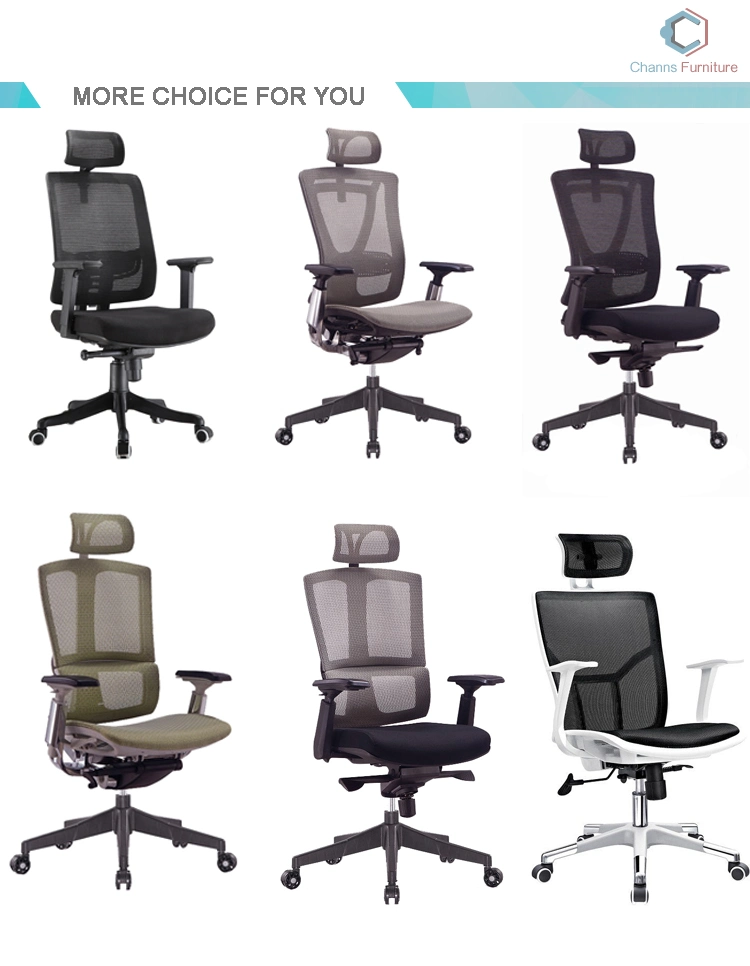 High Quality Foshan Furniture Leather Office Chair with Metal Legs (CAS-EC1702)