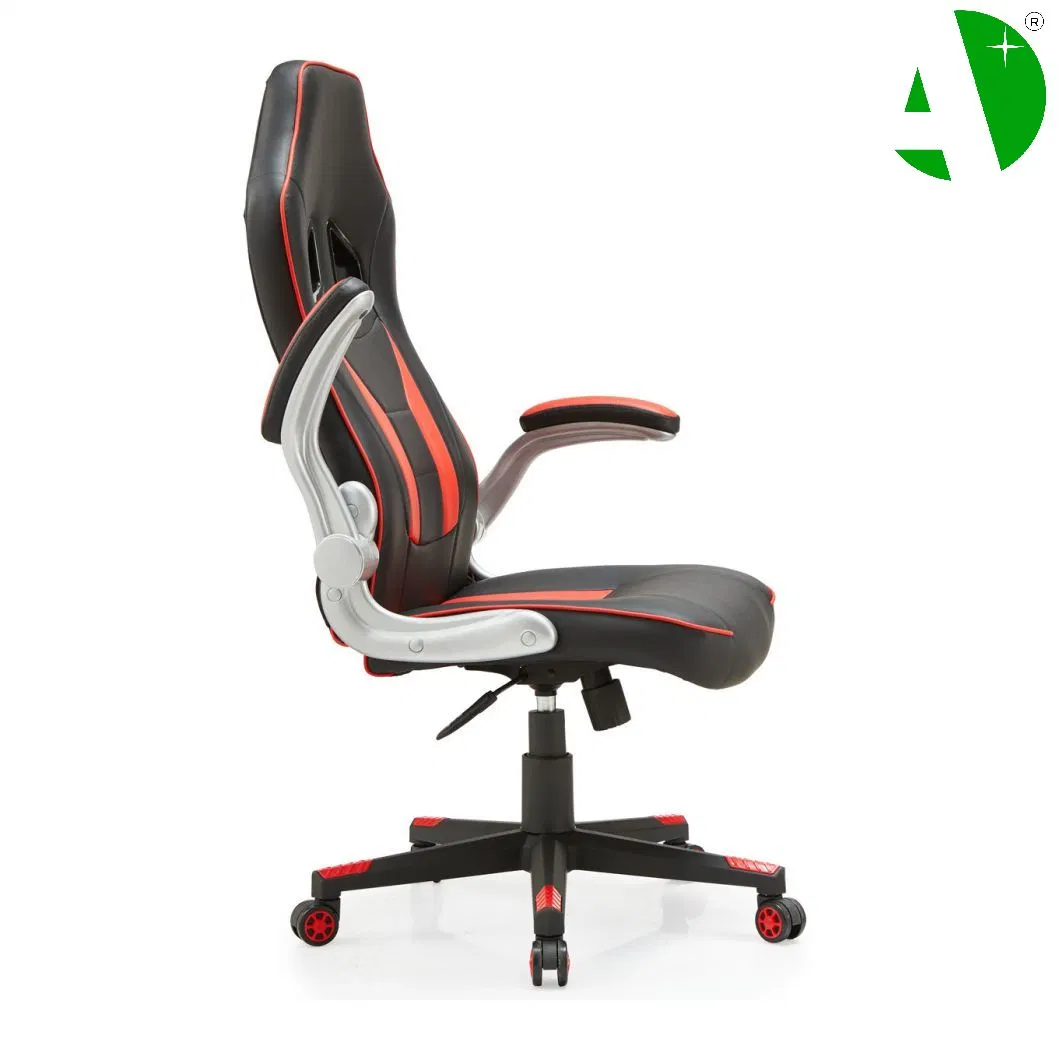 Red and Black Leather Modern Gaming Chair