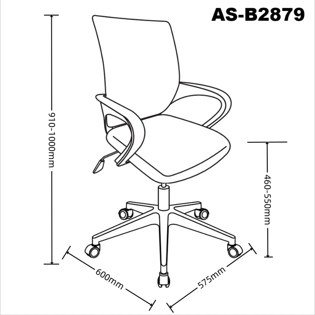 Gaming Boss Mesh Plastic Swivel Folding Office Chair