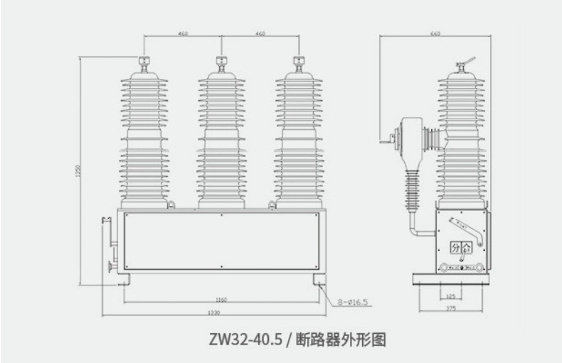 Zw32-40.5kv Outdoor High Voltage Vacum Circuitbreaker Oil Transformer Power Distribution Cabinet