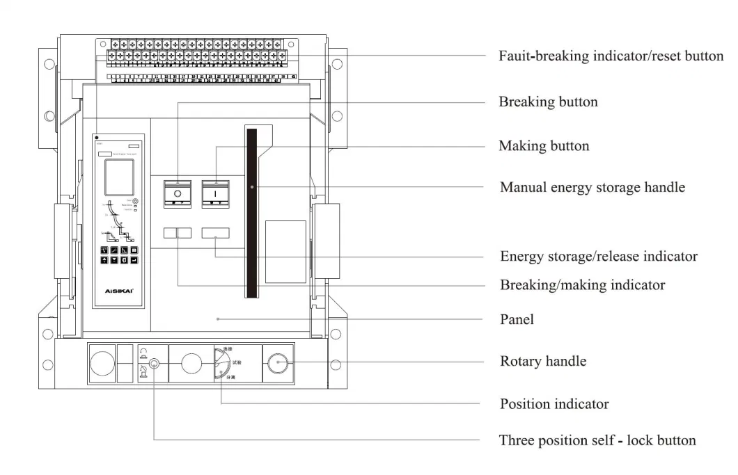 1000A Low-Voltage Switchgear Fixed Type Air Circuit Breaker