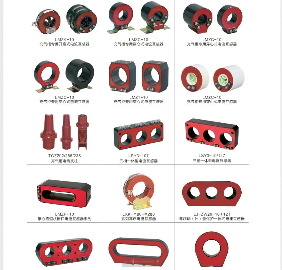 Indoor Current Trasnformer Power Transformers Bushing Current Transformers