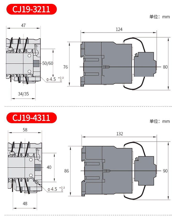 AC 25 kvar OEM 32A 43A 63A 85A 95A Capacitor Switching Power Contactor