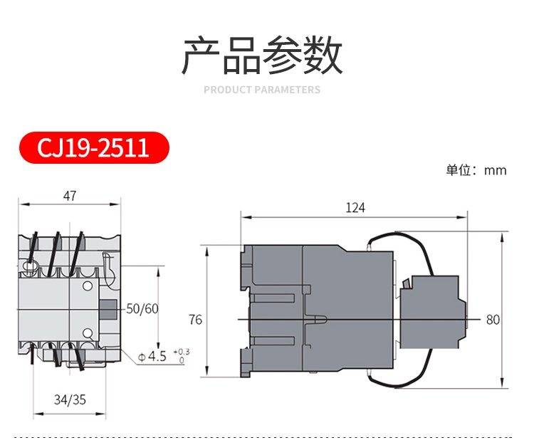 AC 25 kvar OEM 32A 43A 63A 85A 95A Capacitor Switching Power Contactor