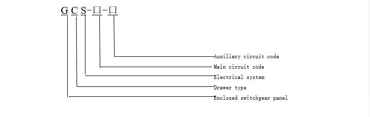 Low Voltage Withdrawable Model Ggd Gck/Gcs Series Distribution System Elecrrical Switchgear