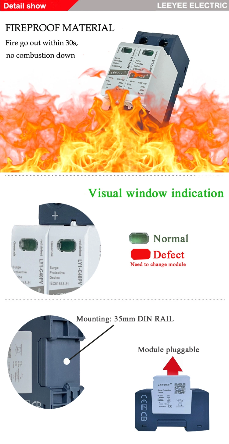 2p 1000V DC 40ka MOV Class II DIN Rail DC Solar Surge Protective Device