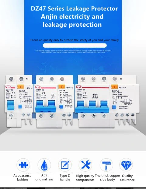 Factory Price 4p 30mA Gwiec Overload Protection Single Pole MCCB Breaker Protector ELCB Dz47le