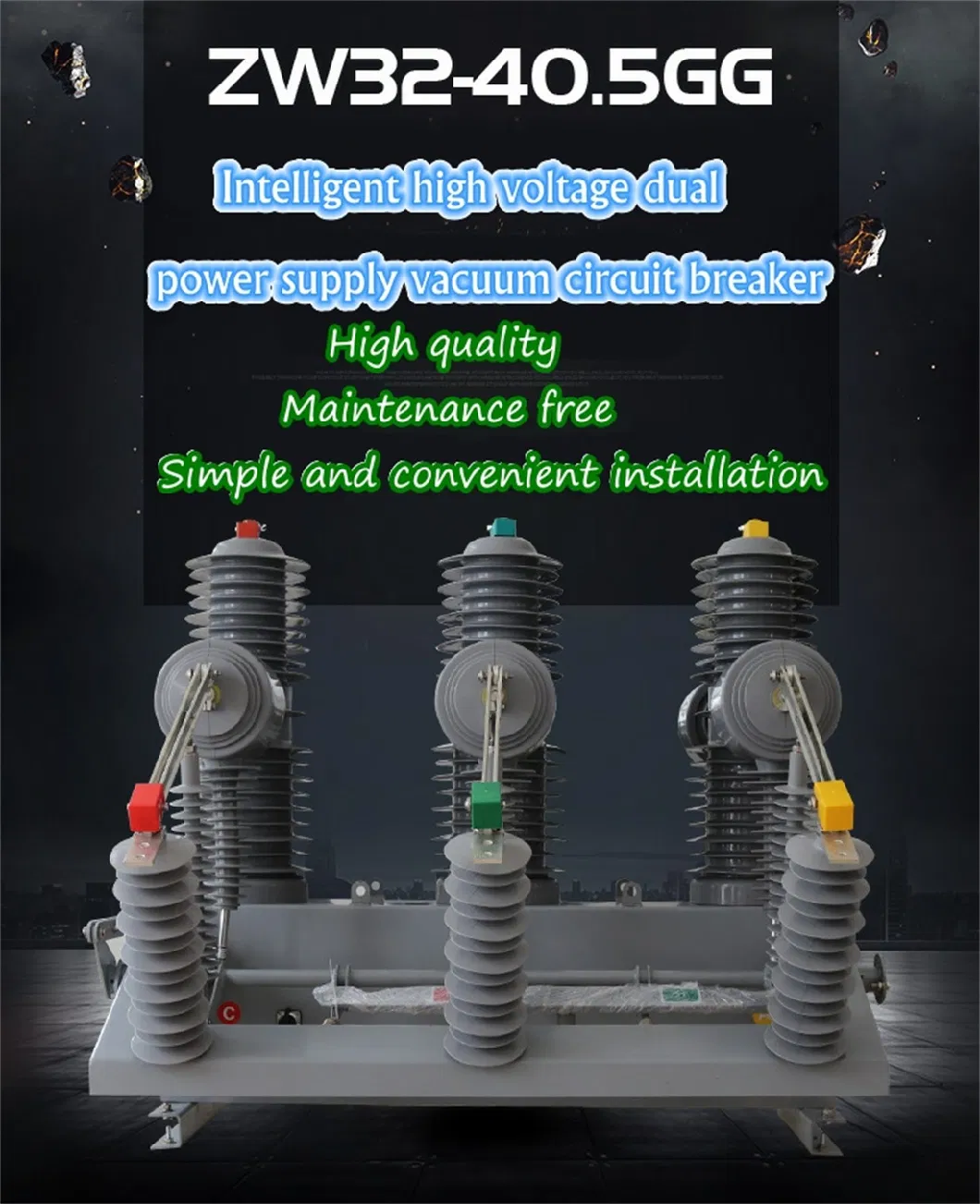 Zw32-40.5kv 1250A Outdoor Permanent Magnet High Voltage Vacuum Circuit Breaker Auto Recloser Vacuum Switch Withdrawable