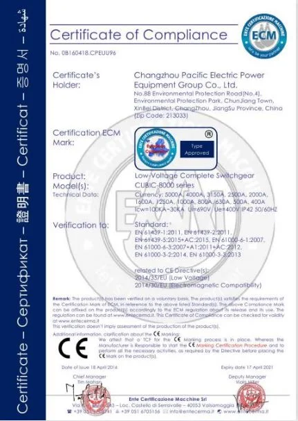 High Quality 1kv Low Voltage Power Cable Terminations, Protection Meter with CE Certificate