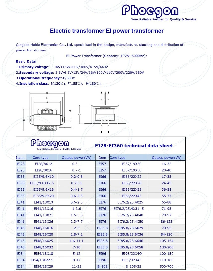 Single Phase Power Transmission Transfomer